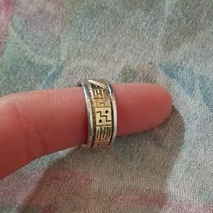 14k Gold And Silver RMT Stamped Native American Storyteller Ring Size 6.75